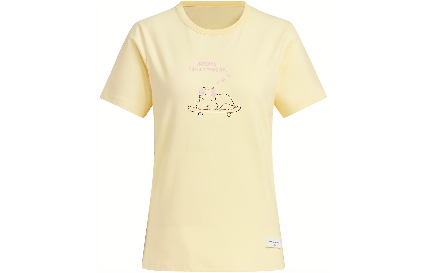 Футболка женская светло-оранжевая желтая Adidas, Желтый, Футболка женская светло-оранжевая желтая Adidas
Футболка женская светло-оранжевая желтая Adidas, Желтый, Футболка женская светло-оранжевая желтая Adidas