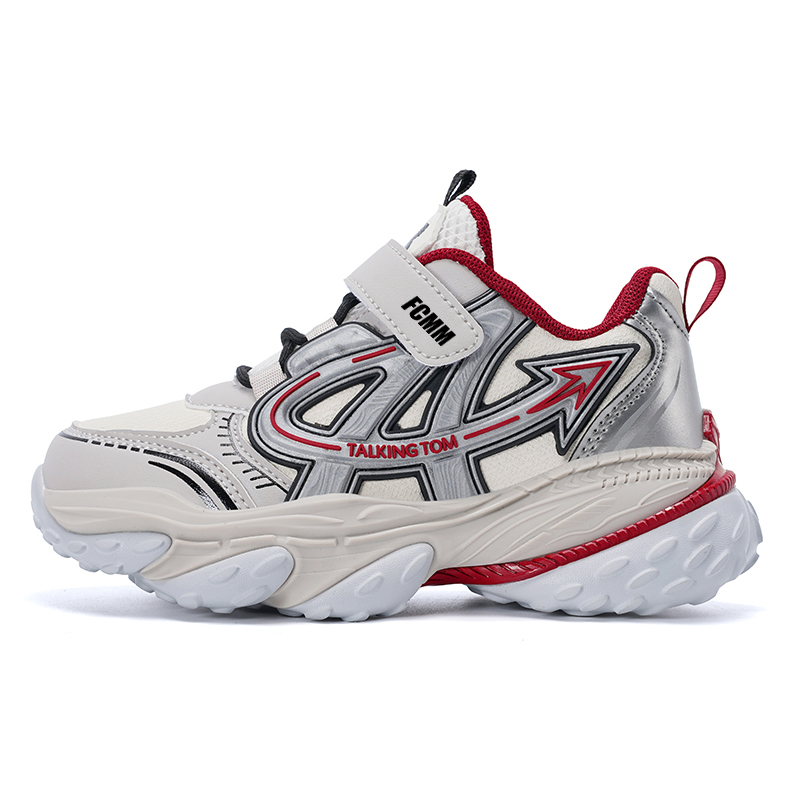 Детские баскетбольные кроссовки для детей FCMM, бежевый
Детские баскетбольные кроссовки для детей FCMM, бежевый