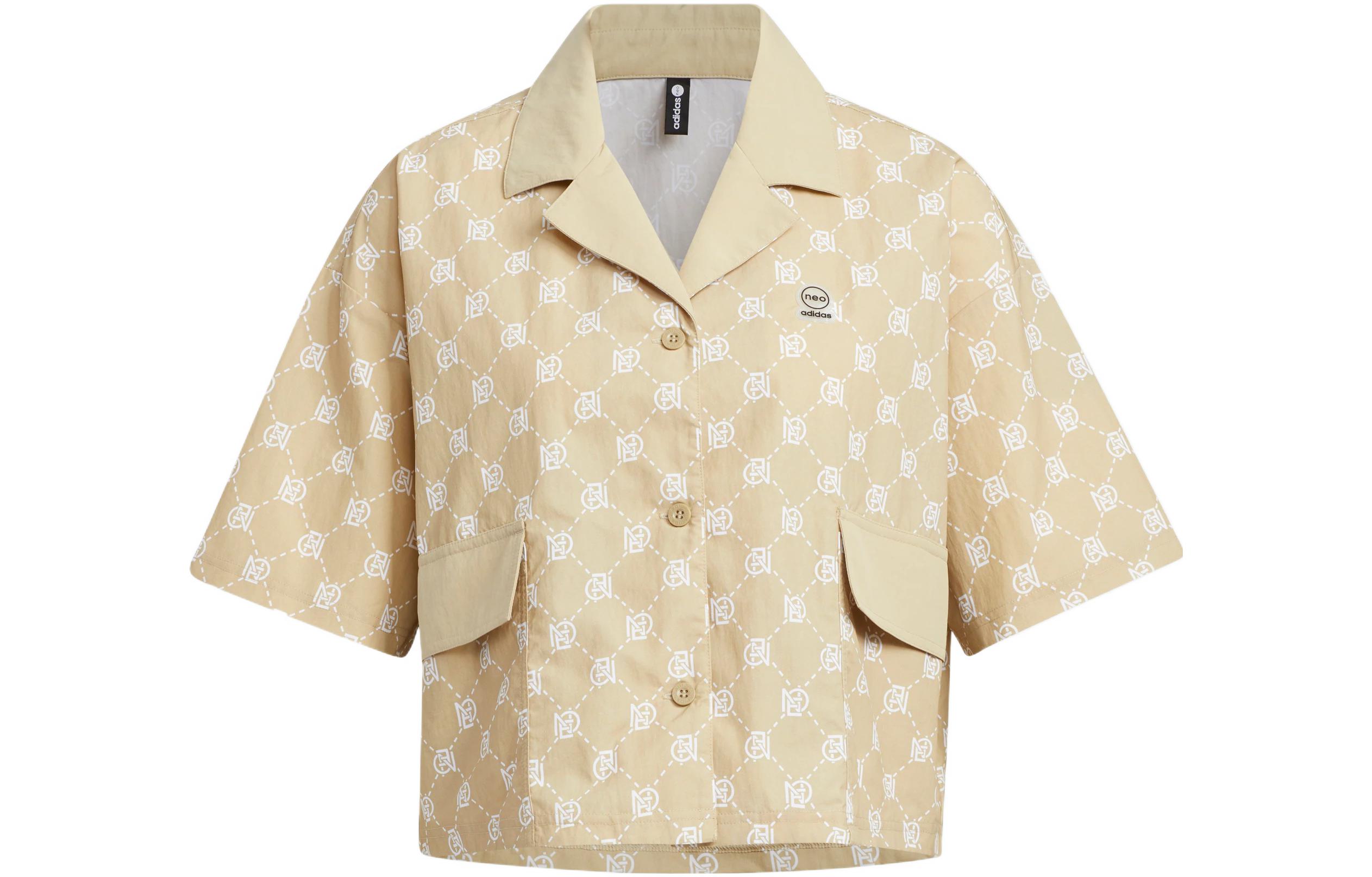 Футболка женская Grassland Brown Adidas Neo
Футболка женская Grassland Brown Adidas Neo