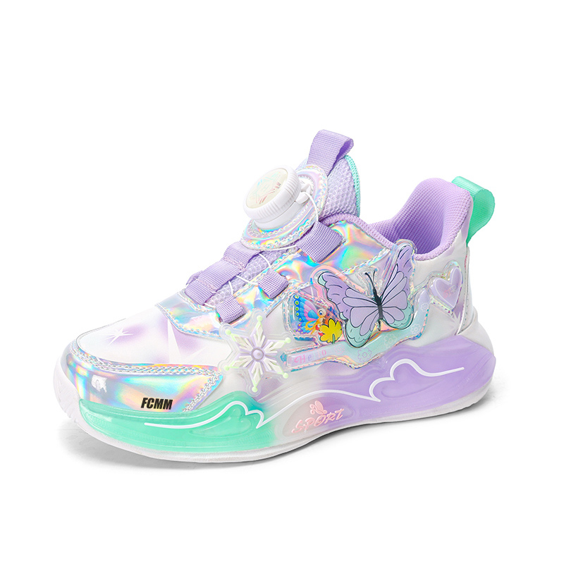 Детские кроссовки для бега FCMM, фиолетовый
Детские кроссовки для бега FCMM, фиолетовый
