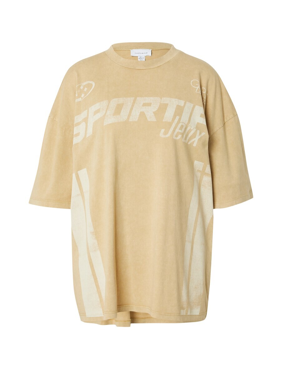 Футболка Topshop, желтый
Футболка Topshop, желтый