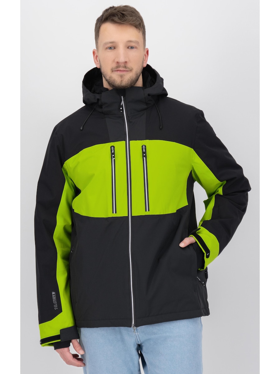 Зимняя куртка KILLTEC KSW 465, зеленый
Зимняя куртка KILLTEC KSW 465, зеленый