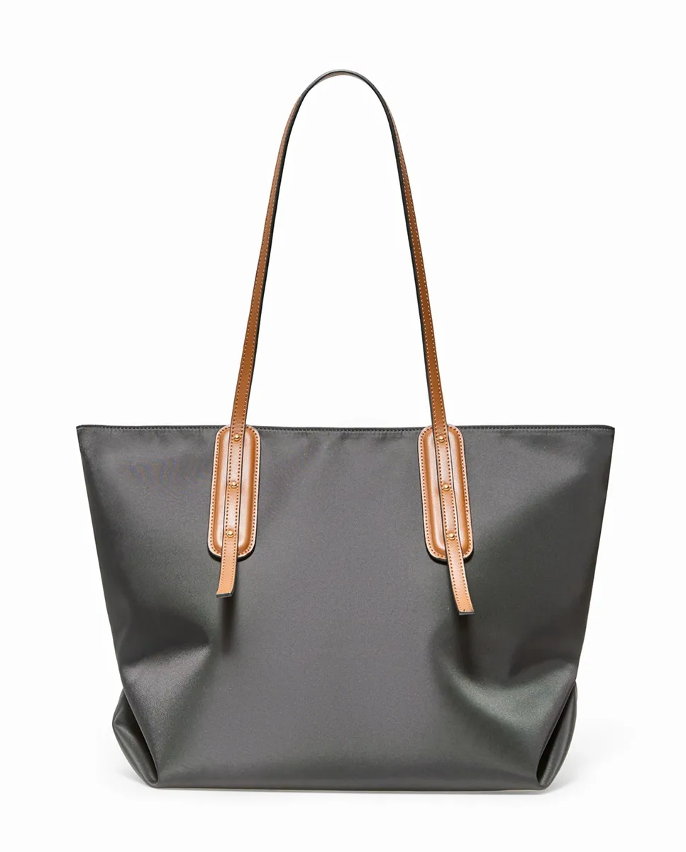 Сумка из нейлона Sfera, черный
Сумка из нейлона Sfera, черный