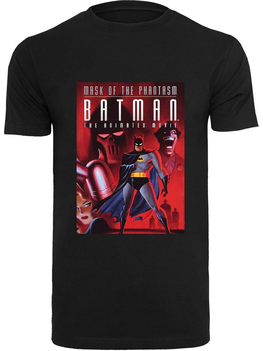 Классическая футболка F4NT4STIC Shirt DC Comics Batman Mask Of The Phantasm, черный
Классическая футболка F4NT4STIC Shirt DC Comics Batman Mask Of The Phantasm, черный