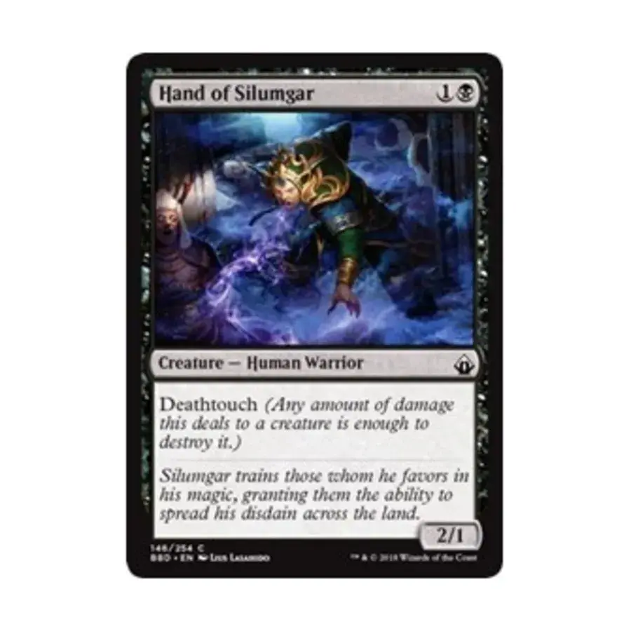 CCG Рука Силумгара (клавиша C), MTG - Battlebond
CCG Рука Силумгара (клавиша C), MTG - Battlebond