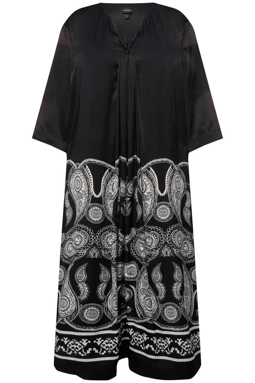 Платье Ulla Popken, черный
Платье Ulla Popken, черный