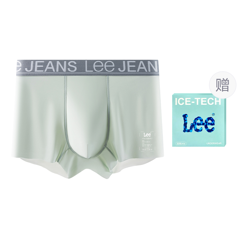 Классические 101 Underpants мужские боксеры 1 упаковка Lee, серо-зеленый
Классические 101 Underpants мужские боксеры 1 упаковка Lee, серо-зеленый