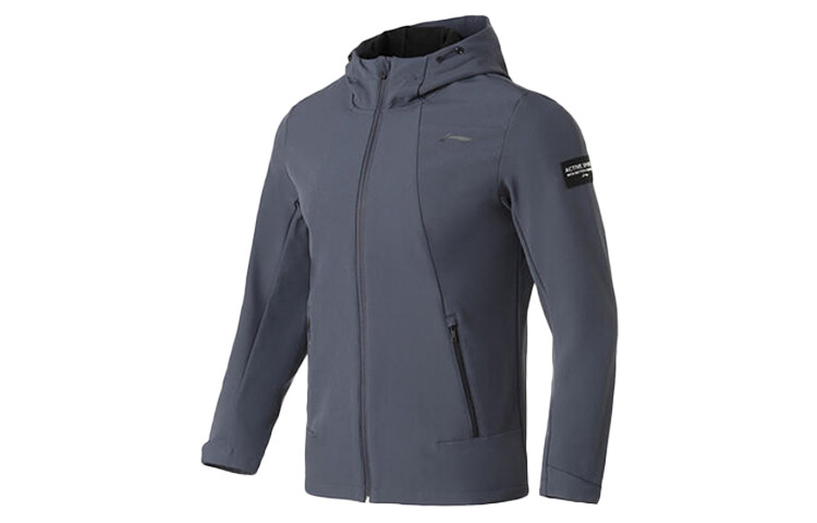 Тренировочная куртка мужская темно-синяя Lining, синий
Тренировочная куртка мужская темно-синяя Lining, синий