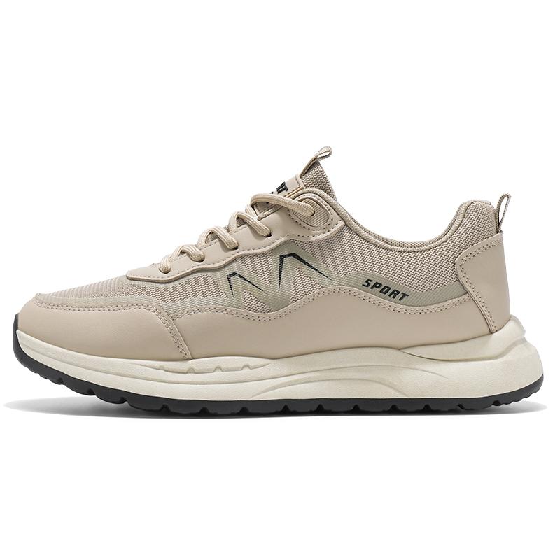 Износостойкие, легкие, амортизирующие, низкие кроссовки для детей и подростков Cotton Gene, хаки
Износостойкие, легкие, амортизирующие, низкие кроссовки для детей и подростков Cotton Gene, хаки