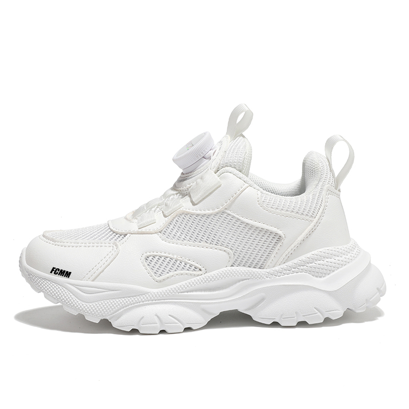 Детская повседневная обувь для детей FCMM, белый
Детская повседневная обувь для детей FCMM, белый