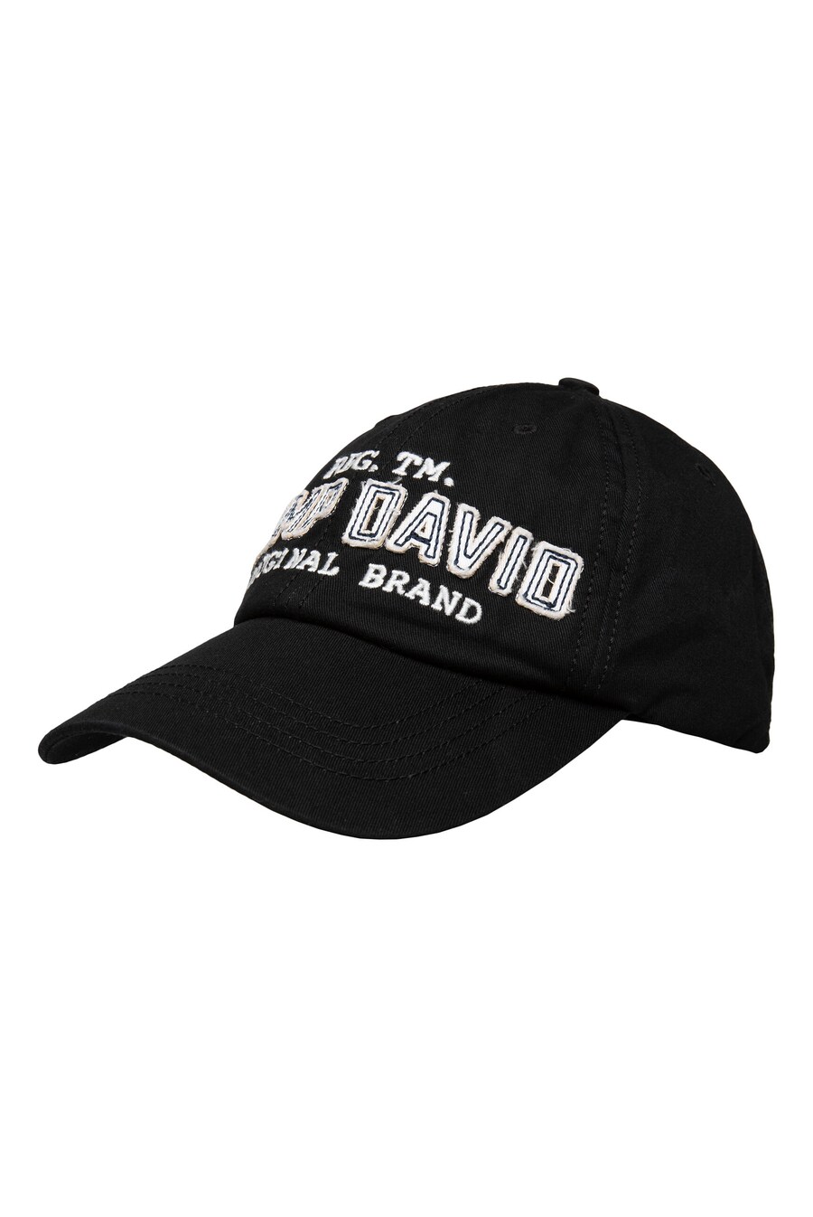 Спортивная кепка CAMP DAVID, черный
Спортивная кепка CAMP DAVID, черный