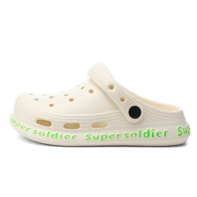 Детские сабо Kids QIQUDUCK, белый
Детские сабо Kids QIQUDUCK, белый