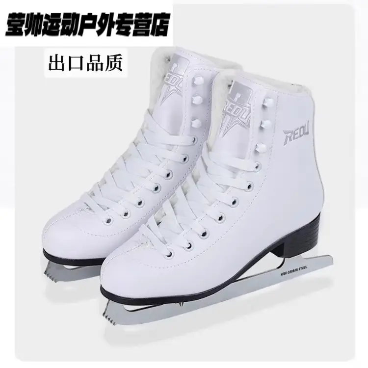 HEAD Коньки для фигурного катания, White с подкладкой из флиса, размер 39
HEAD Коньки для фигурного катания, White с подкладкой из флиса, размер 39