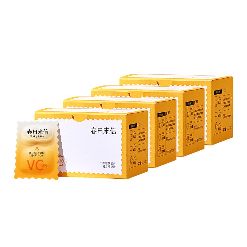 Сыворотка с вторичным высвобождением unisex Spring Letter
Сыворотка с вторичным высвобождением unisex Spring Letter