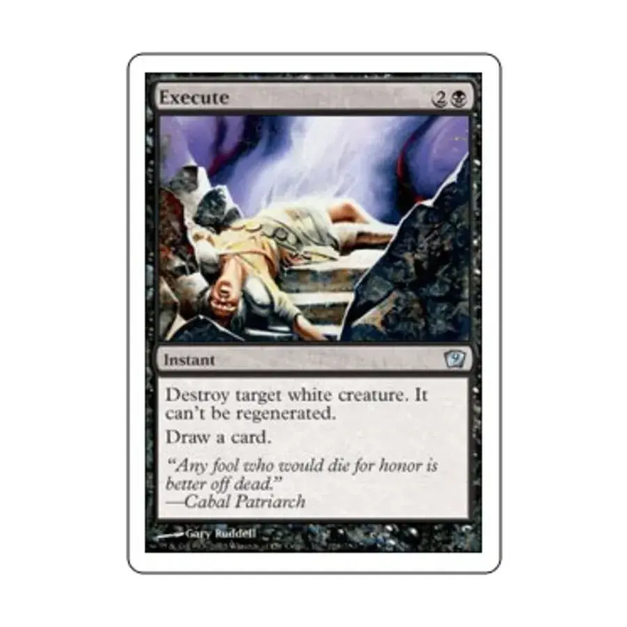 CCG Казнь (U), MTG - 9th Edition
CCG Казнь (U), MTG - 9th Edition