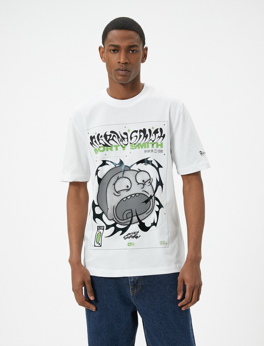 Классическая футболка Koton Shirt, белый
Классическая футболка Koton Shirt, белый