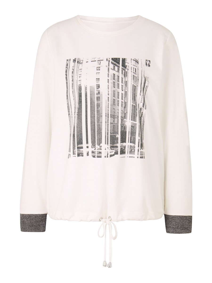 Толстовка heine, экрю
Толстовка heine, экрю