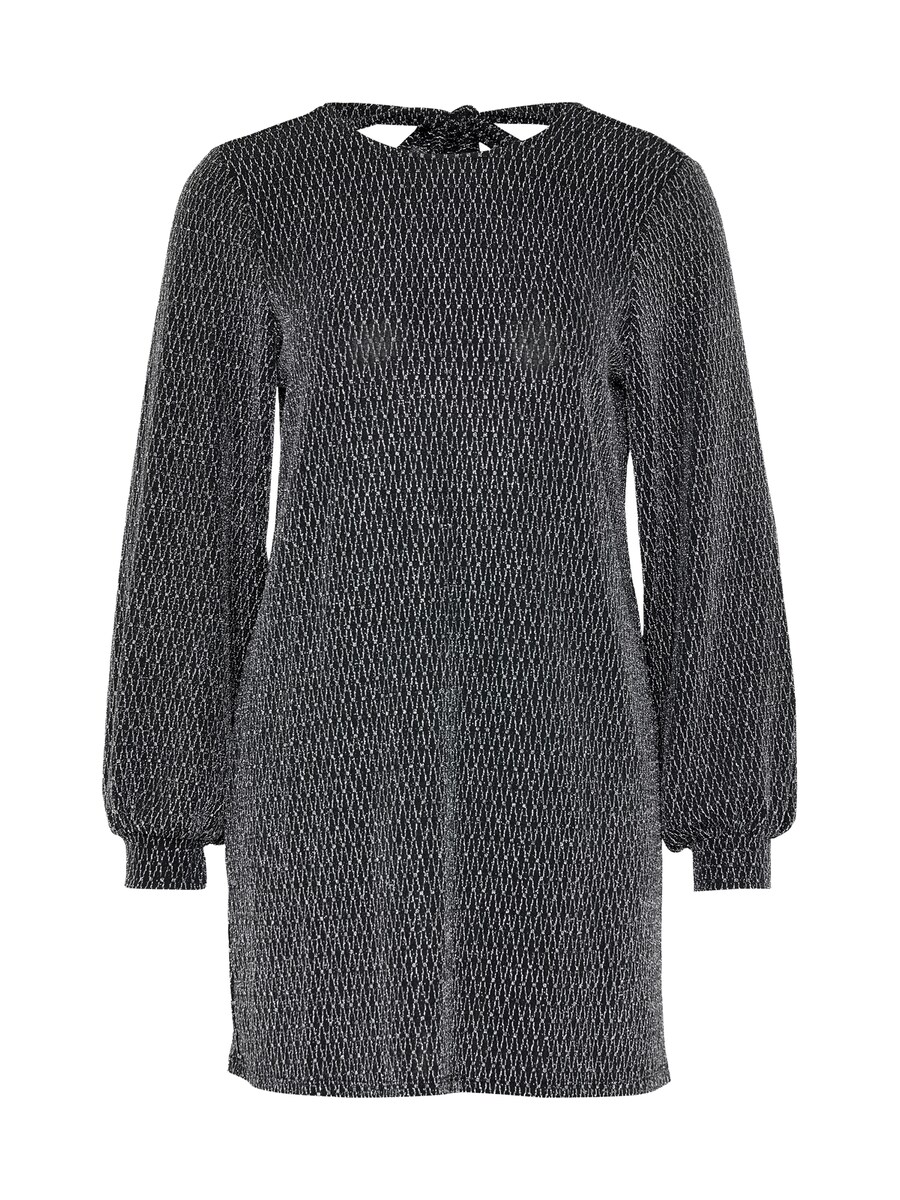 Платье Only Petite ONLCAROL, черный
Платье Only Petite ONLCAROL, черный