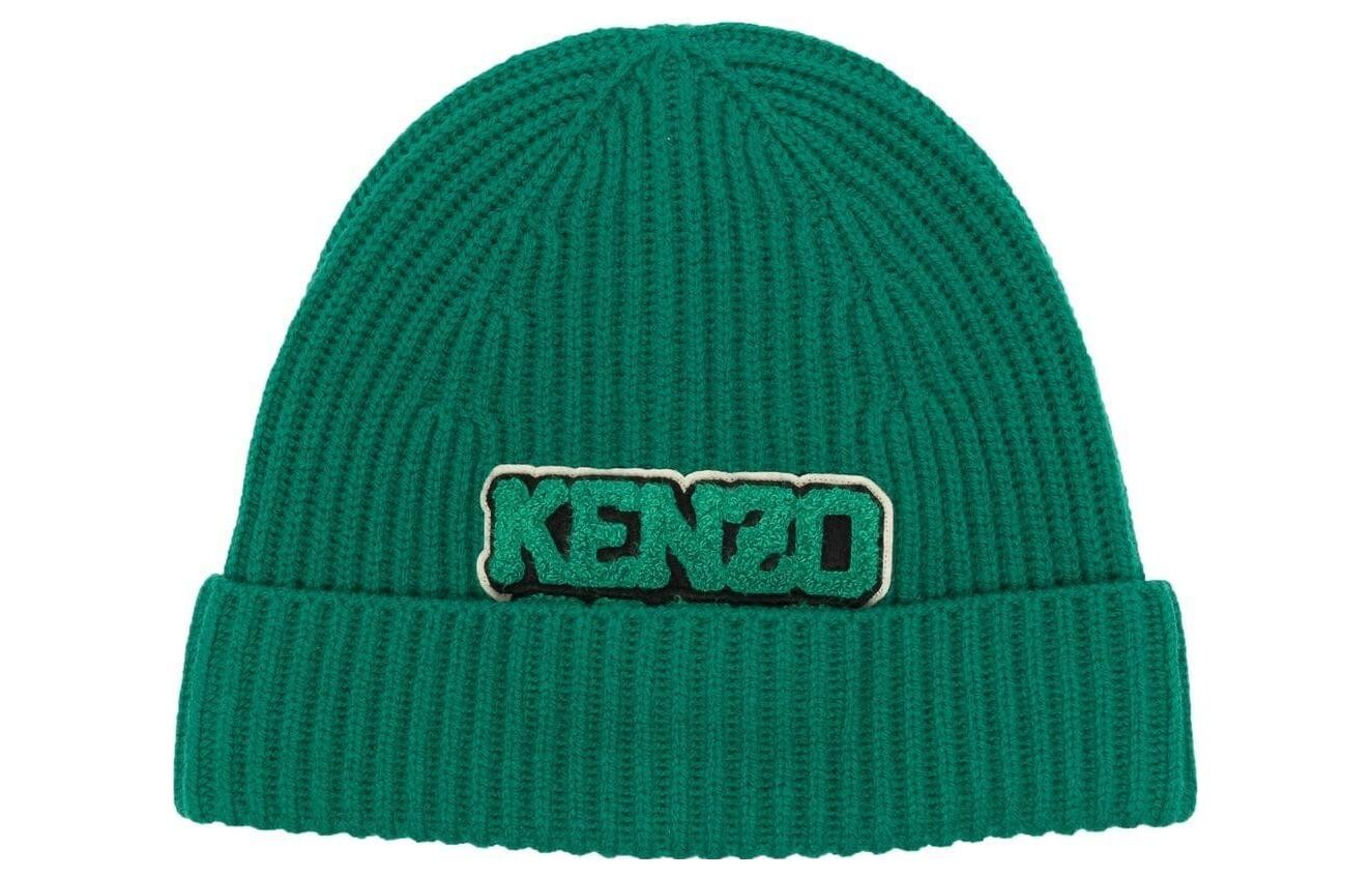 Шапка мужская Kenzo, зеленый
Шапка мужская Kenzo, зеленый