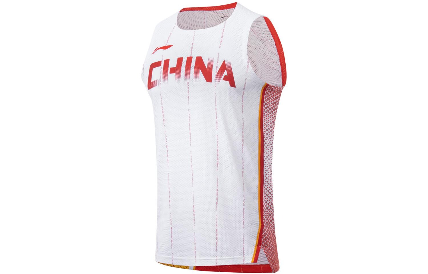 Спортивная баскетбольная коллекция баскетбольная майка мужская белая Lining, белый