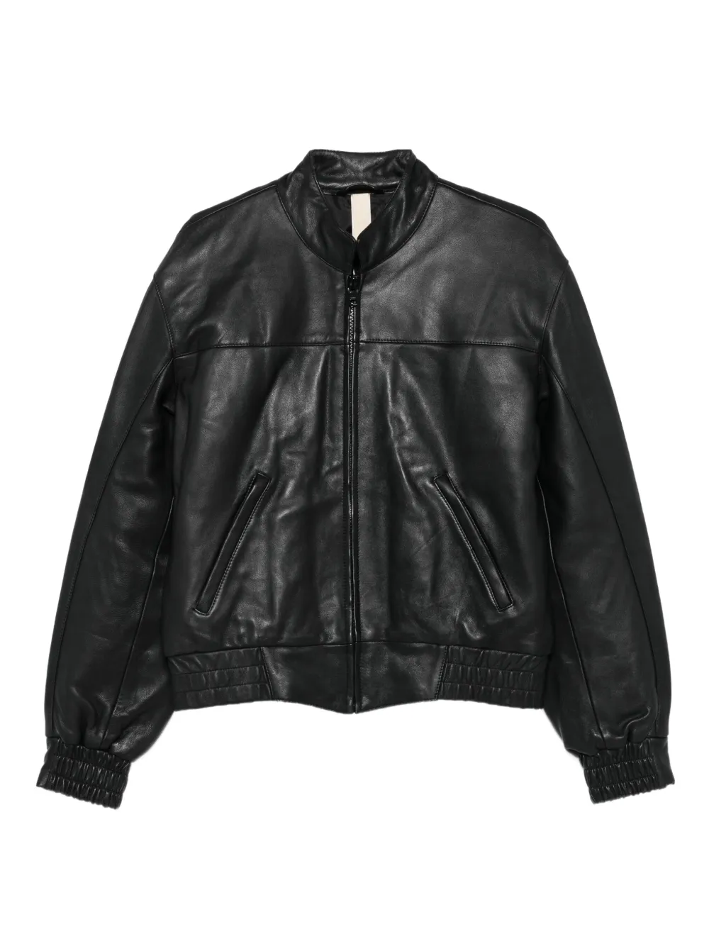 Куртка на молнии с эластичными манжетами Sunflower, черный
Куртка на молнии с эластичными манжетами Sunflower, черный