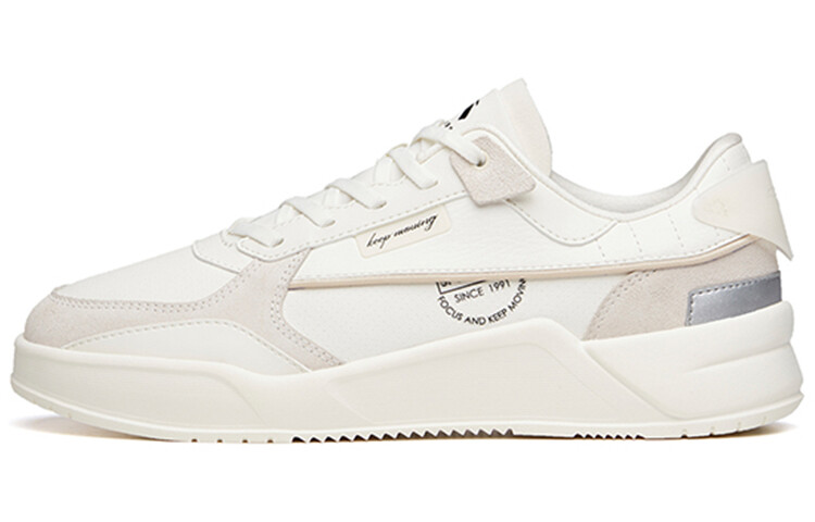 Кроссовки для скейтбординга мужские с низким верхом цвета слоновой кости/светло-бежевый Anta
Кроссовки для скейтбординга мужские с низким верхом цвета слоновой кости/светло-бежевый Anta