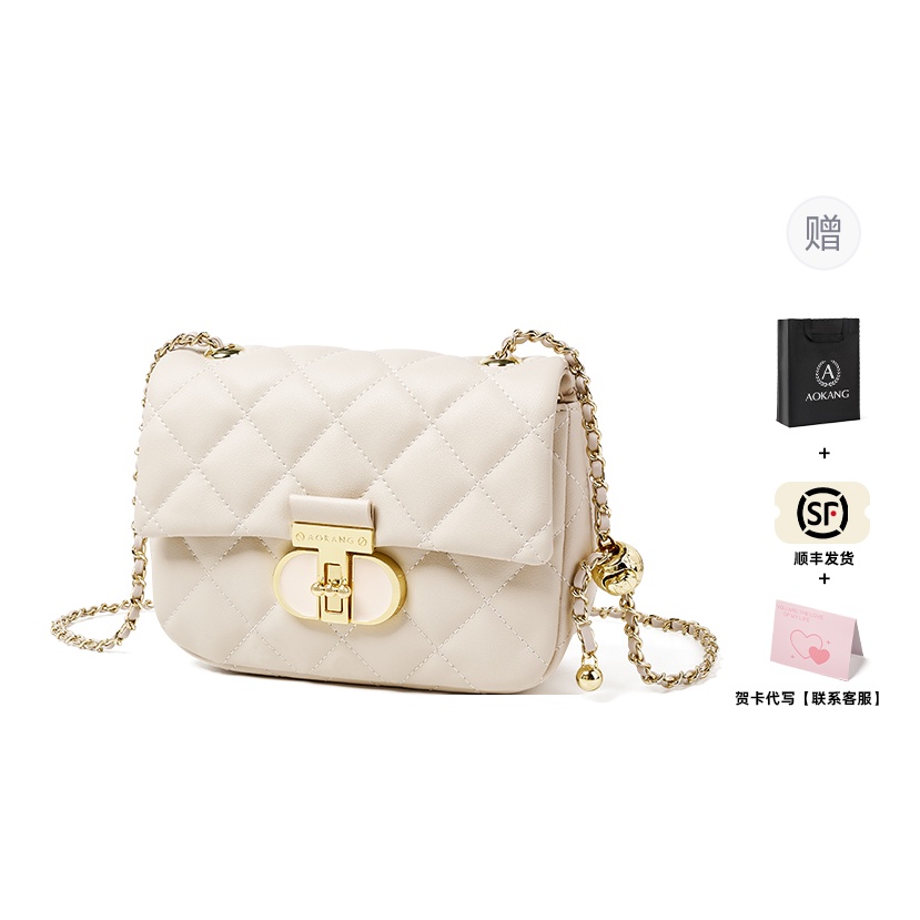 AOKANG Кожаная сумка через плечо с ромбовидным узором и цепочкой маленькая квадратная дамская подмышечная, Ecru-703126
AOKANG Кожаная сумка через плечо с ромбовидным узором и цепочкой маленькая квадратная дамская подмышечная, Ecru-703126