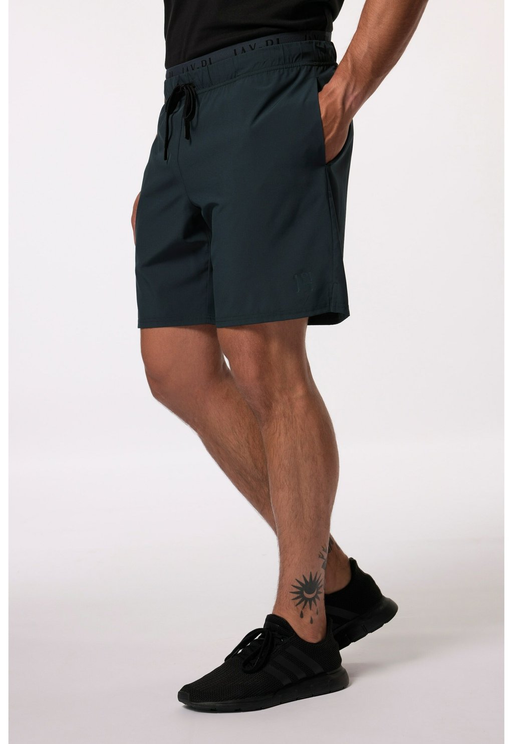 Шорты FITNESS JP1880, бирюзовый
Шорты FITNESS JP1880, бирюзовый