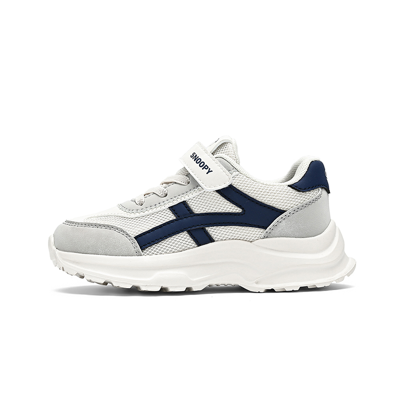 Детская повседневная обувь для детей SNOOPY, синий
Детская повседневная обувь для детей SNOOPY, синий