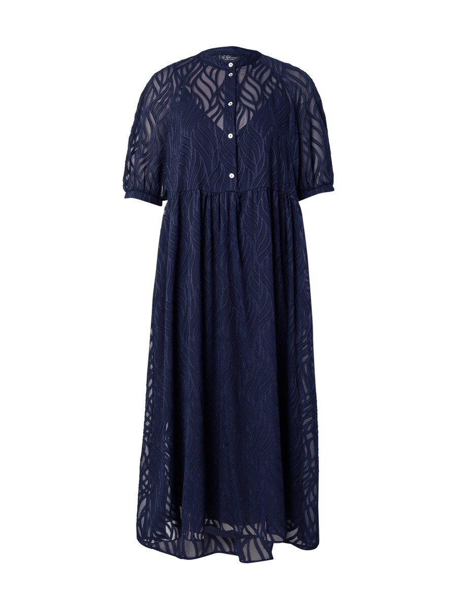 Платье-рубашка s.Oliver BLACK LABEL, темно-синий
Платье-рубашка s.Oliver BLACK LABEL, темно-синий