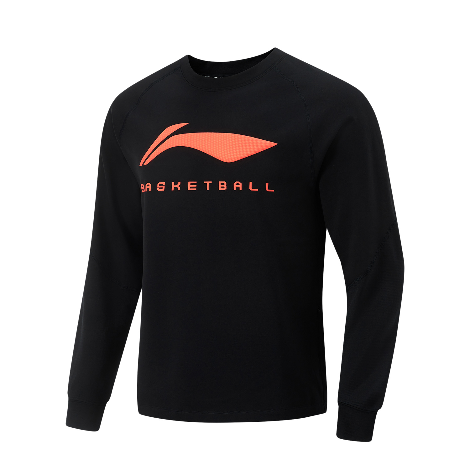 LINING Толстовка из коллекции Basketball мужская black, Черный, LINING Толстовка из коллекции Basketball мужская black
LINING Толстовка из коллекции Basketball мужская black, Черный, LINING Толстовка из коллекции Basketball мужская black