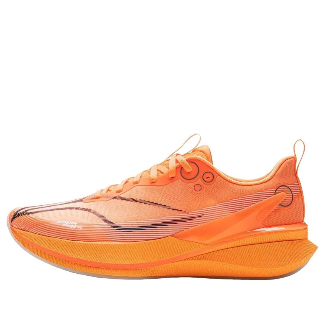 Li-Ning Red Hare 8 Pro 'Fluorescent Orange'
Li-Ning Red Hare 8 Pro 'Fluorescent Orange'