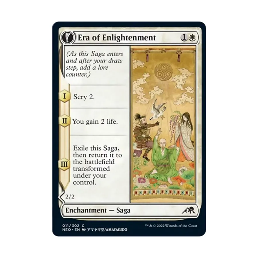 CCG Эра Просвещения (С) (Фольга), MTG - Kamigawa : Neon Dynasty
CCG Эра Просвещения (С) (Фольга), MTG - Kamigawa : Neon Dynasty