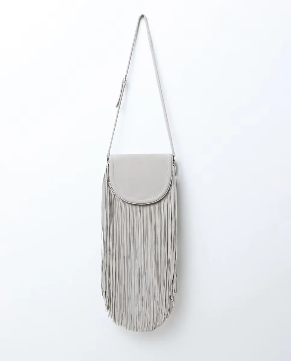 Кожаная сумка с бахромой Sfera, серый
Кожаная сумка с бахромой Sfera, серый