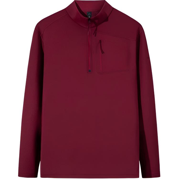 Anta Мужская футболка темно-розово-красного цвета
Anta Мужская футболка темно-розово-красного цвета