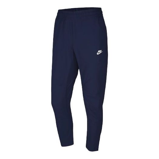 Спортивные брюки Men's Nike Solid Color Running Breathable Knit Sports Pants/Trousers/Joggers Deep Navy Blue CZ9820-410
Спортивные брюки Men's Nike Solid Color Running Breathable Knit Sports Pants/Trousers/Joggers Deep Navy Blue CZ9820-410