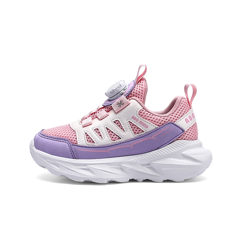 Детские кроссовки для бега YUZHAOLIN, розовый/фиолетовый
Детские кроссовки для бега YUZHAOLIN, розовый/фиолетовый