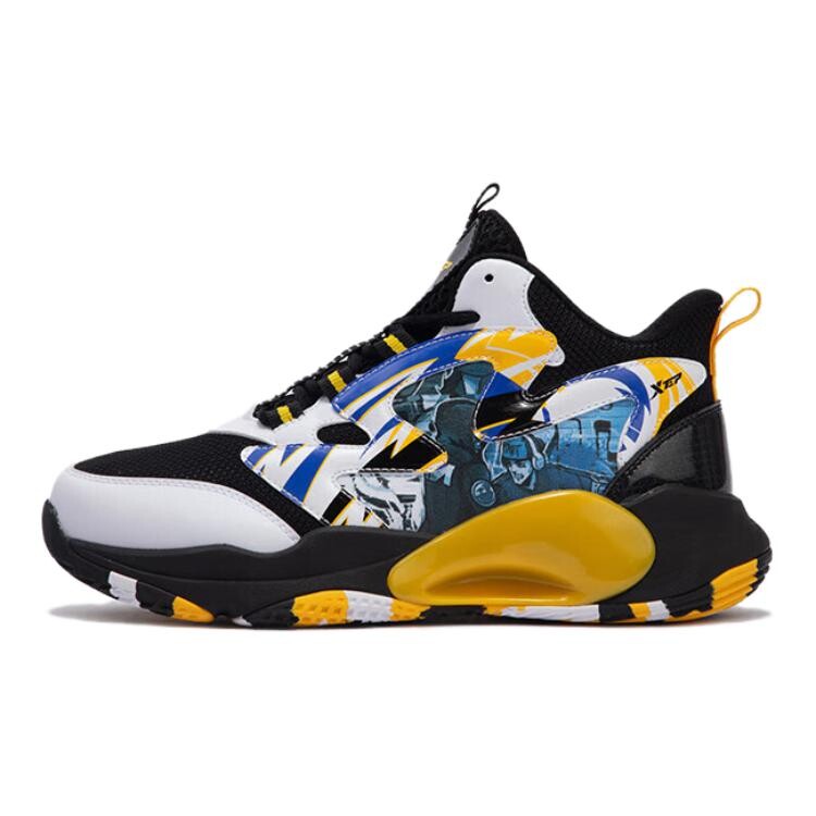 Детские баскетбольные кроссовки GS Low-top черные/белые Xtep, черный/белый
Детские баскетбольные кроссовки GS Low-top черные/белые Xtep, черный/белый