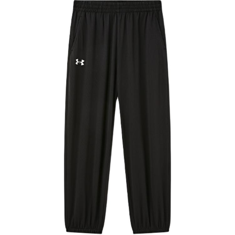 Детские вязаные спортивные штаны Under Armour, черный
Детские вязаные спортивные штаны Under Armour, черный