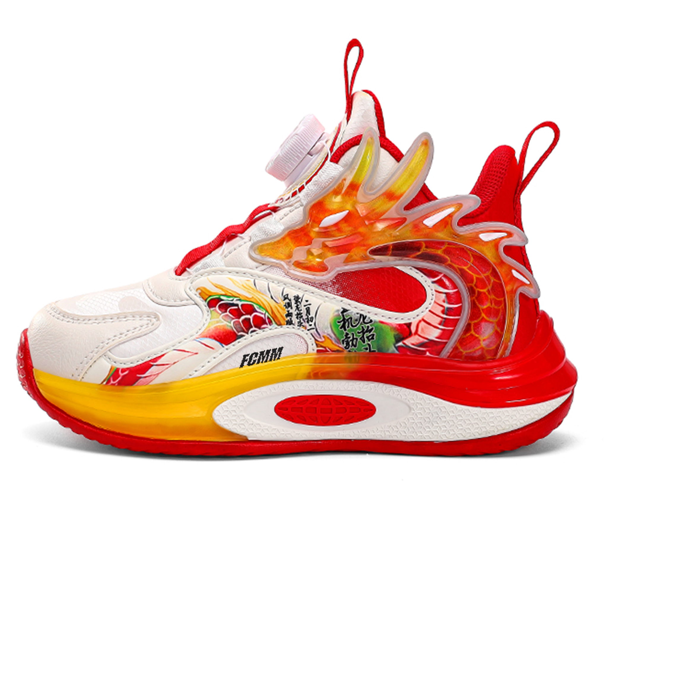 Водонепроницаемые и дышащие кроссовки для детей FCMM, белый/красный
Водонепроницаемые и дышащие кроссовки для детей FCMM, белый/красный