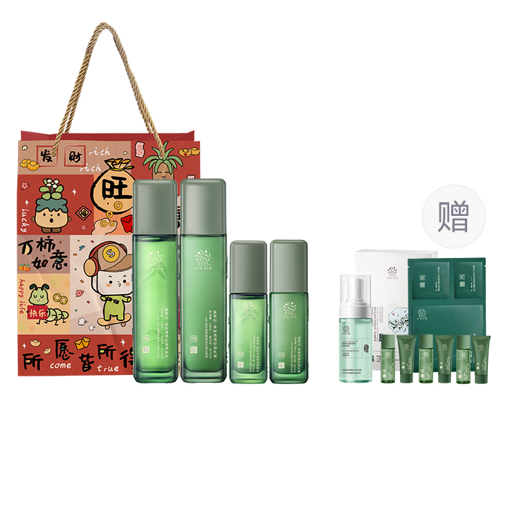 Наборы для ухода за кожей Unisex Good Grass
Наборы для ухода за кожей Unisex Good Grass