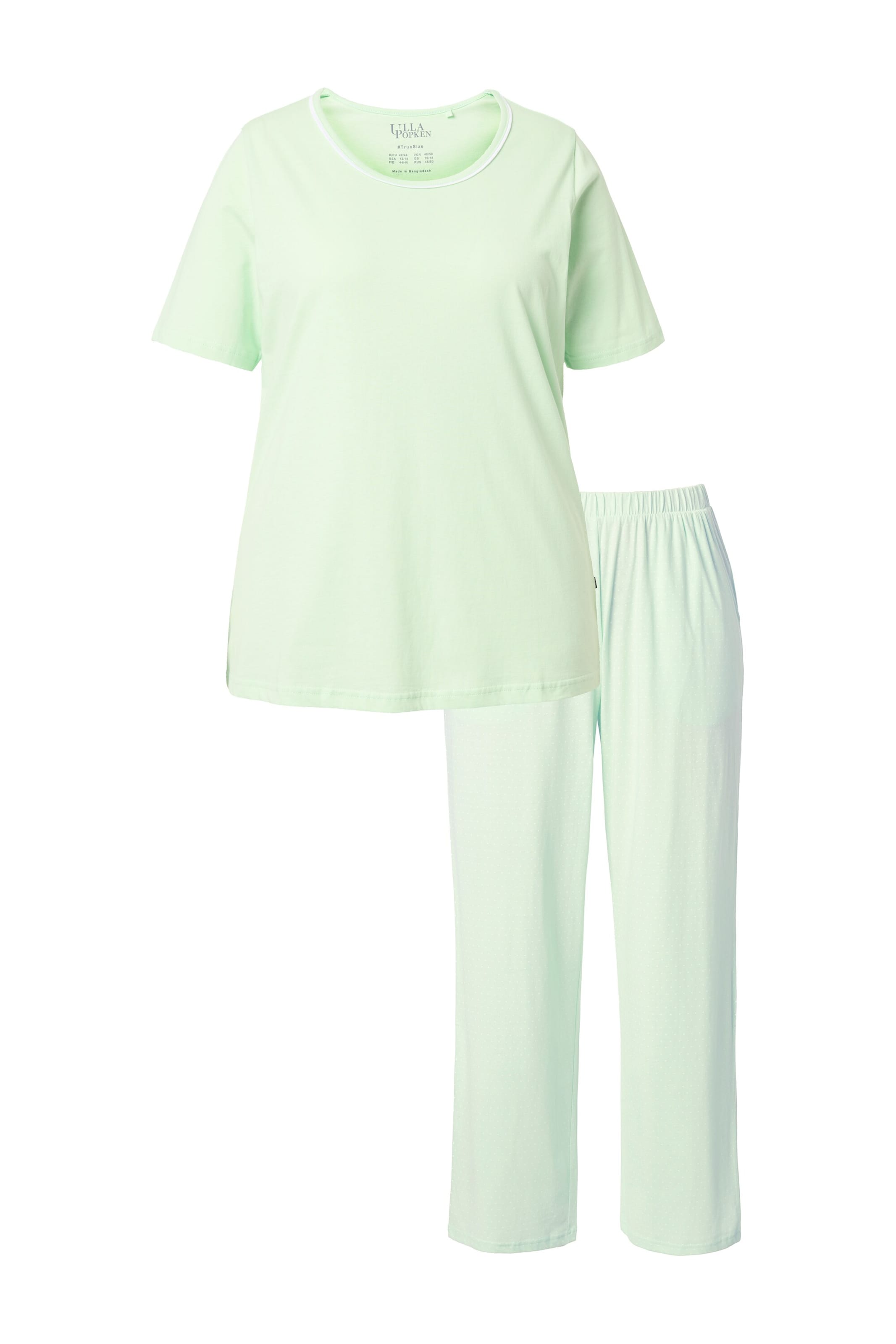 Ulla Popken Пижама в цвете Mint
Ulla Popken Пижама в цвете Mint
