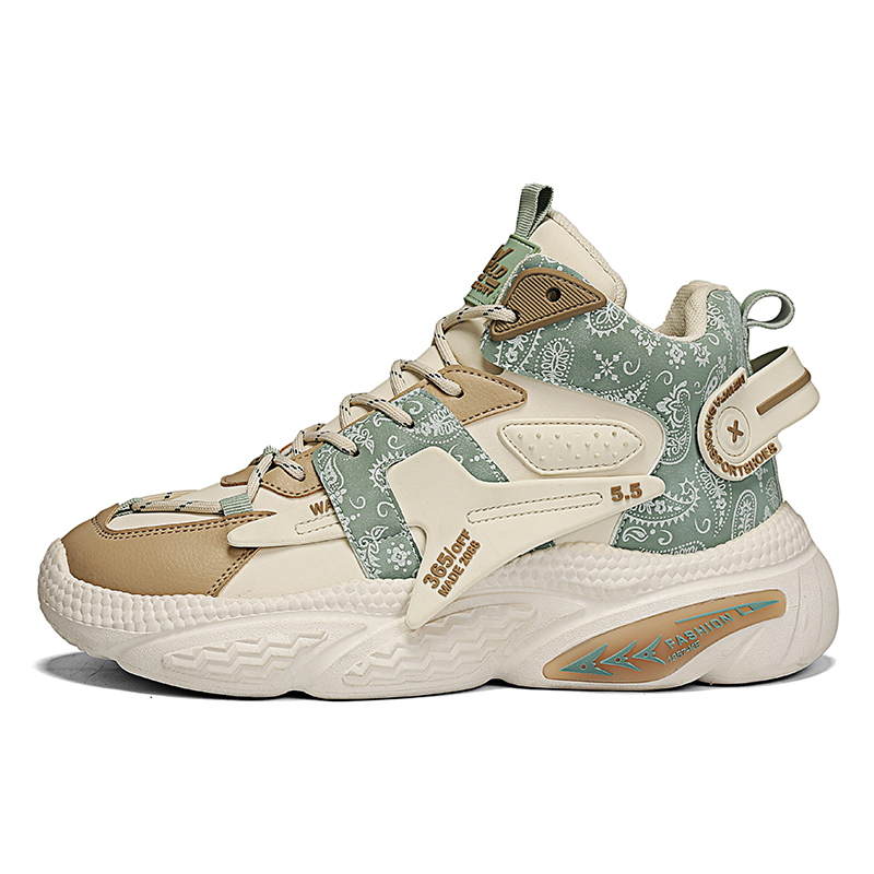 Теплые, износостойкие, нескользящие, повседневные туфли средней высоты для мужчин YIVELOVE, Beige Khaki
Теплые, износостойкие, нескользящие, повседневные туфли средней высоты для мужчин YIVELOVE, Beige Khaki