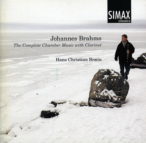 CD диск Brahms / Braein: Complete Chamber Music with Clarinet
CD диск Brahms / Braein: Complete Chamber Music with Clarinet
