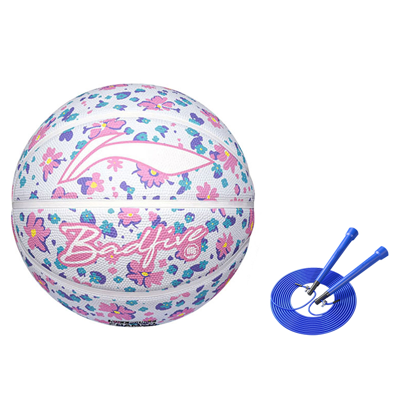 Резиновый баскетбольный мяч 5/Size 7 для тренировок и соревнований unisex LINING
Резиновый баскетбольный мяч 5/Size 7 для тренировок и соревнований unisex LINING