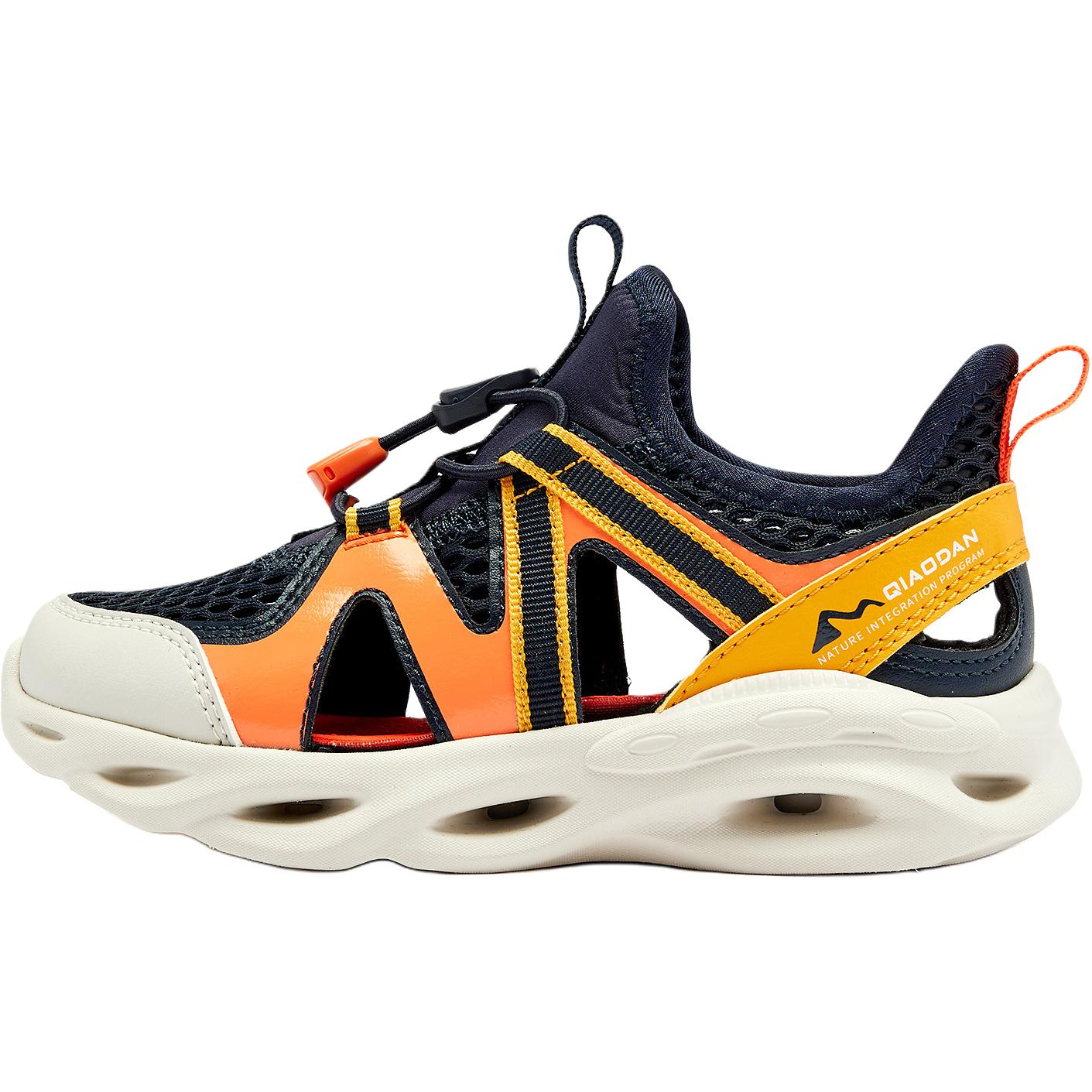 Кроссовки детские с низким верхом, устойчивые к скольжению, для детей от 3 до 7 лет QIAODAN, синий/оранжевый
Кроссовки детские с низким верхом, устойчивые к скольжению, для детей от 3 до 7 лет QIAODAN, синий/оранжевый