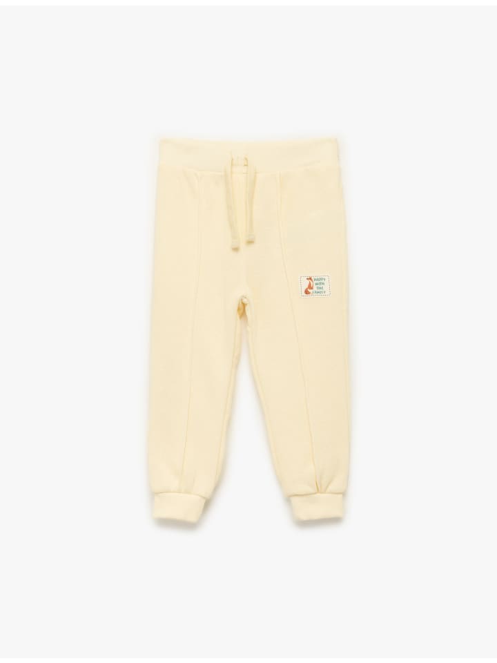 БРЮКИ в цвете Ekru KOTON
БРЮКИ в цвете Ekru KOTON