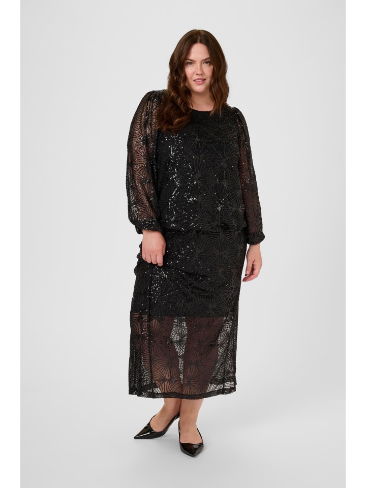 KAFFE curve Блузка с длинными рукавами KCminna, стандартный крой, цвет черный
KAFFE curve Блузка с длинными рукавами KCminna, стандартный крой, цвет черный