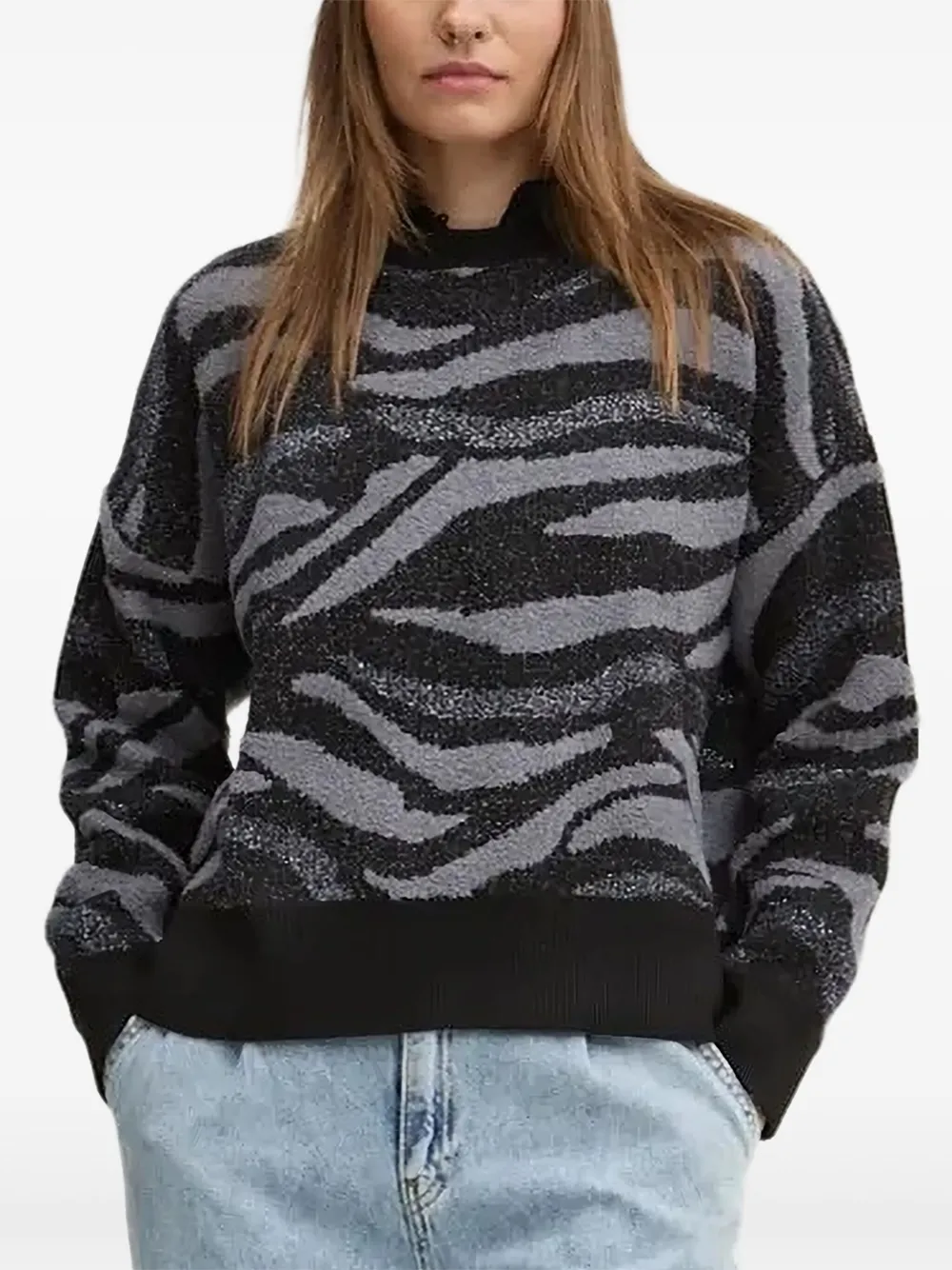 Свитер с принтом зебры Desigual, черный 
Свитер с принтом зебры Desigual, черный