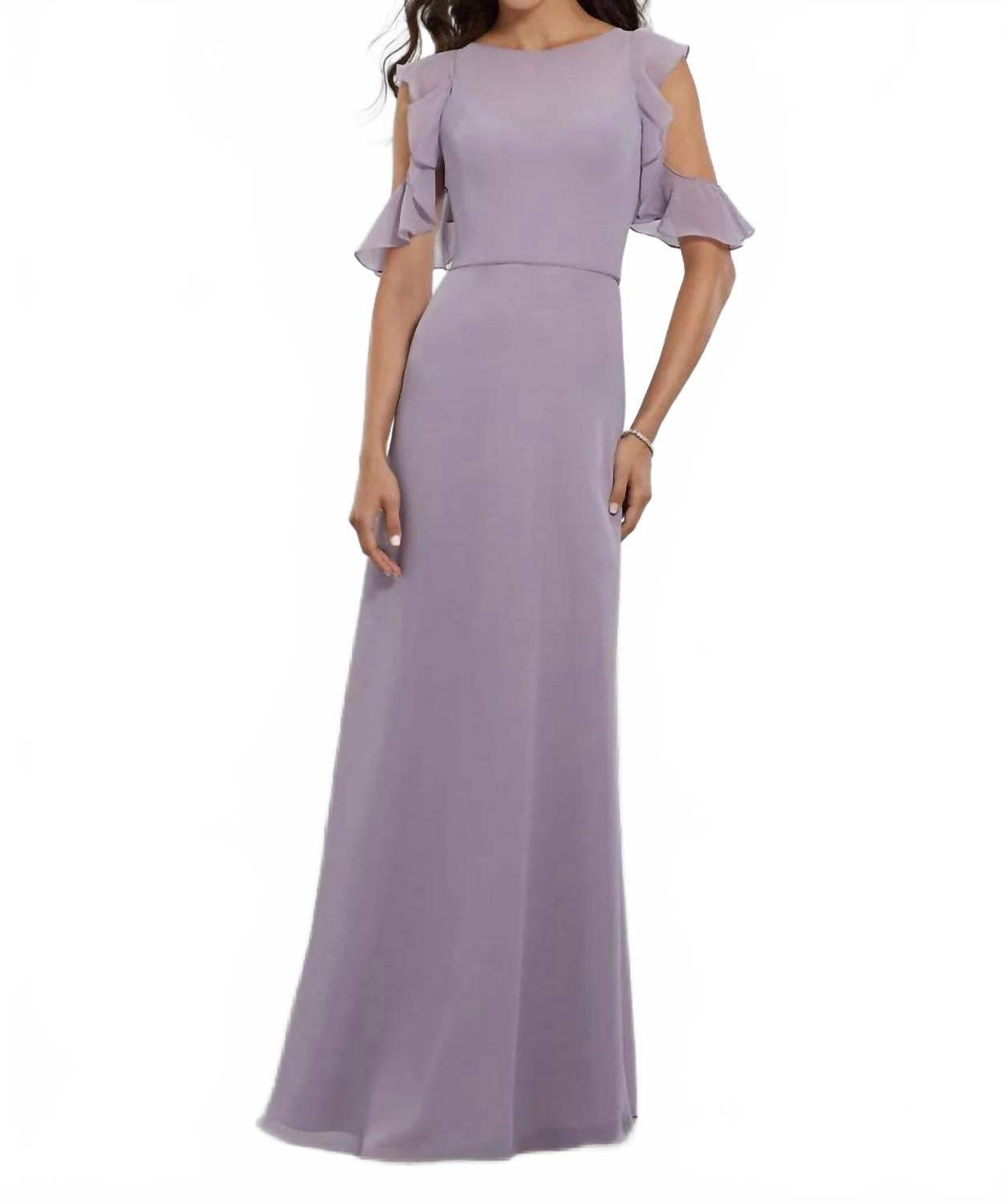 Пышное платье-футляр с открытыми плечами из шифона в сиренево-лиловом оттенке MORILEE
Пышное платье-футляр с открытыми плечами из шифона в сиренево-лиловом оттенке MORILEE